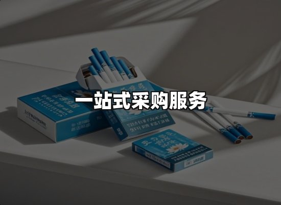 专业优势